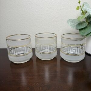 Vintage Frosted Greek Key Rocks Glasses Gold Rim MCM Lowball Set of 3 White Gold